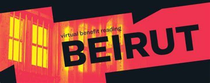 BEIRUT Benefit Play Reading MCC Theater
