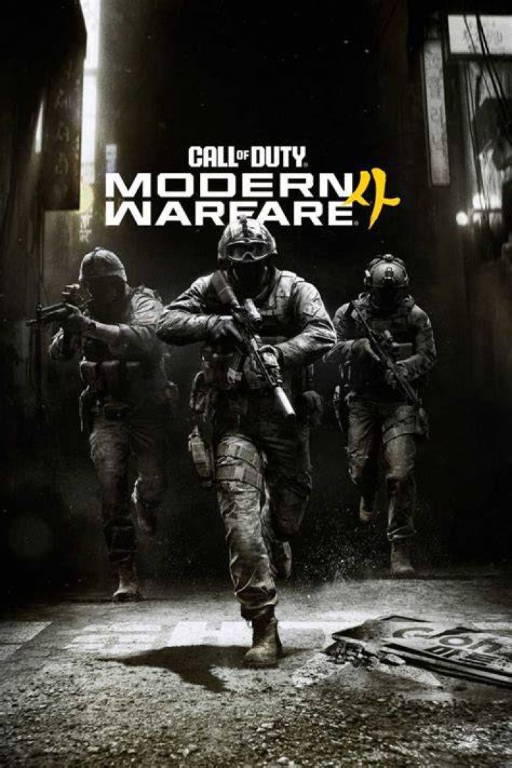 Call of Duty Modern Warfare and Warzone Update Version 1.34 Patch