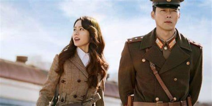 &lsquo;Crash Landing on You&rsquo; star Cha Chung Hwa gets married