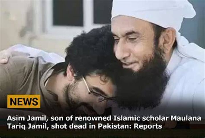 Death of Maulana Tariq Jamil&rsquo;s son a &lsquo;suicide&rsquo; Punjab police