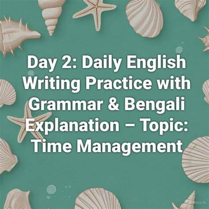 English Writing Practice Topic 6 What would you change about your