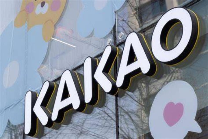 Explainer How Kakao won a takeover battle against HYBE for Kpop