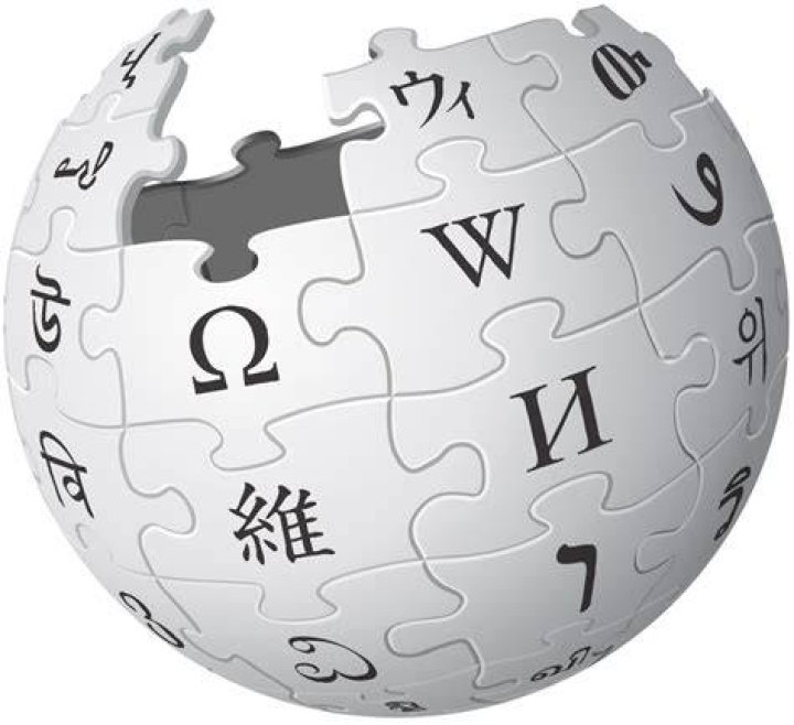 FileChocolat.png Wikipedia