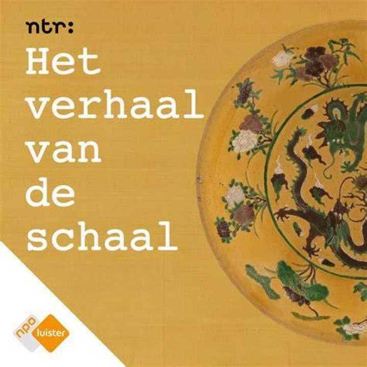 Het verhaal van Claude (19), gevlucht uit Congo en nu op 1 in de Top 40