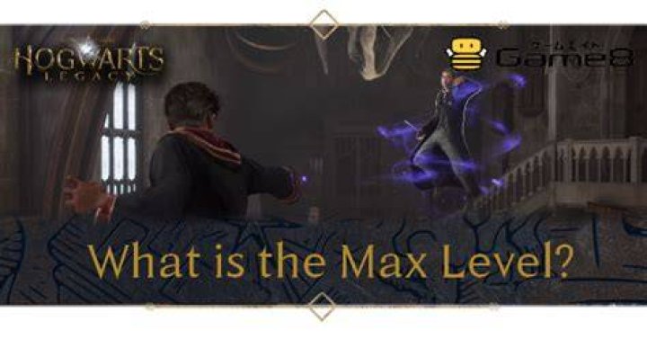 Hogwarts Legacy max level cap how to level up fast VideoGamer