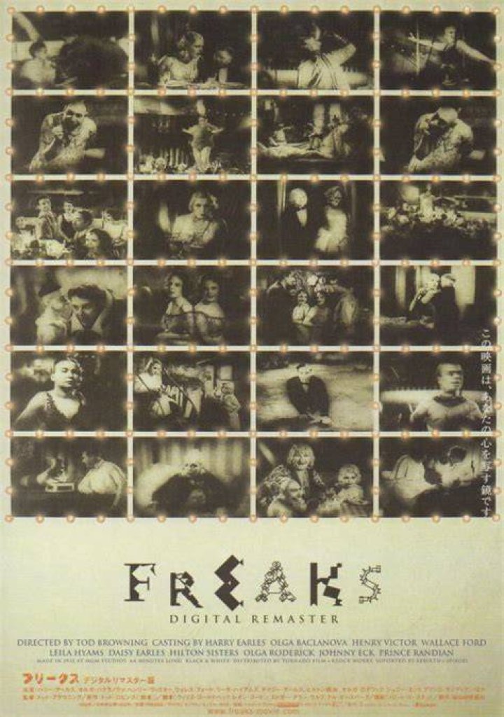 Hollywood on the Potomac Freaks and Cinema Geeks Washington Life