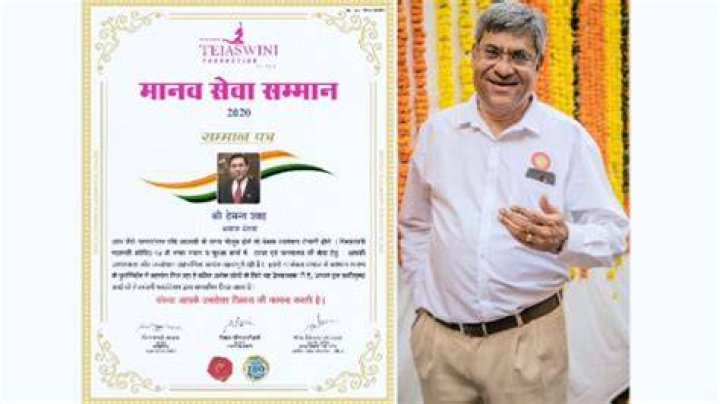 IndoCanadian Businessman Hemant Shah Felicitated PNI