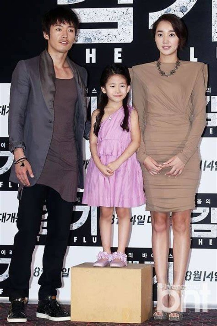 Jang Hyuk Wife Kim Yeo Jin