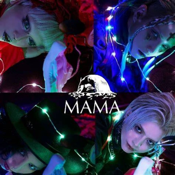 kei mama
