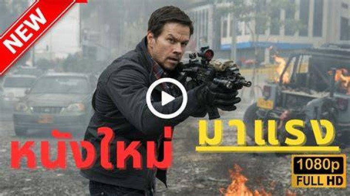 KUBHD ดูหนังออนไลน์ Mission Impossible 2 (2000) เต็มเรื่อง