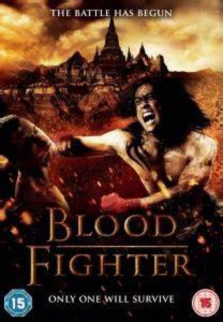 Metrodome&rsquo;s Blood Fighter DVD