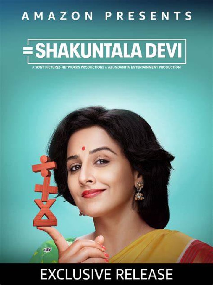 Shakuntala Devi (Amazon Prime) Film Story, Cast, Real Name, Wiki & More