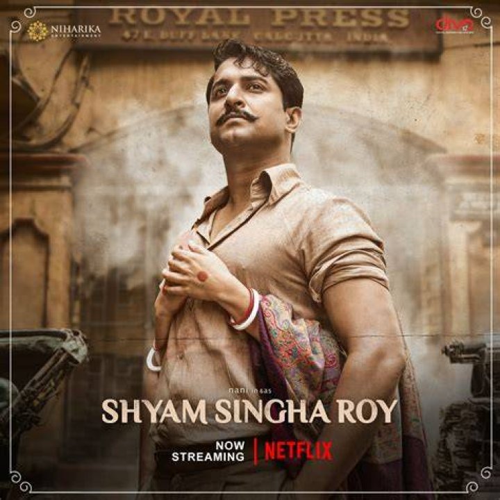 Shyam Singha Roy (2021)