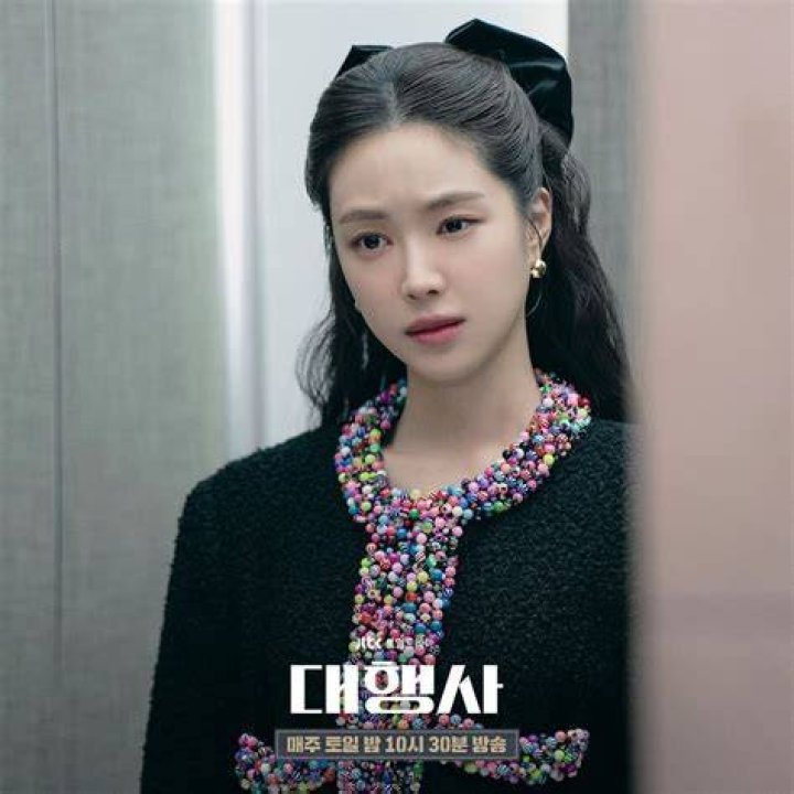 Son Naeun Biography, Movies, Birthday, Age, Family, Husband, Photos