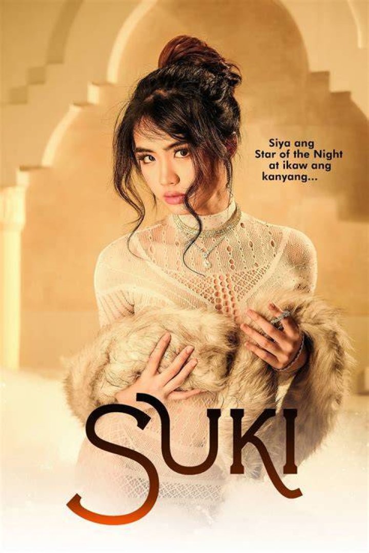 Suki Movie (2023) Cast, Release Date, Story, Budget, Collection, Poster