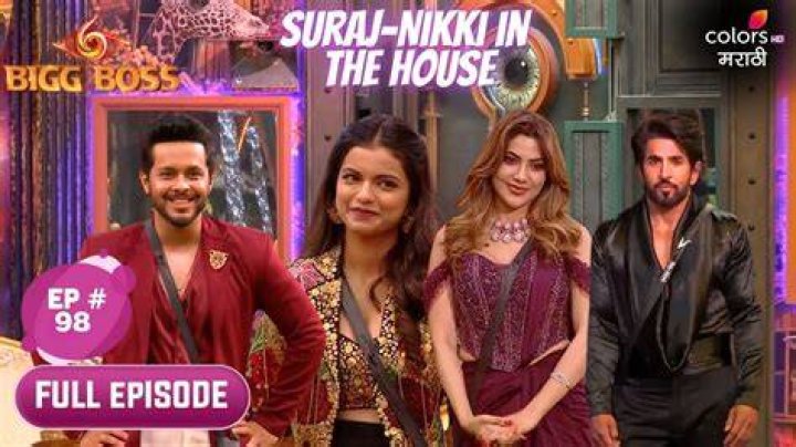 Suraj & Nikki YouTube