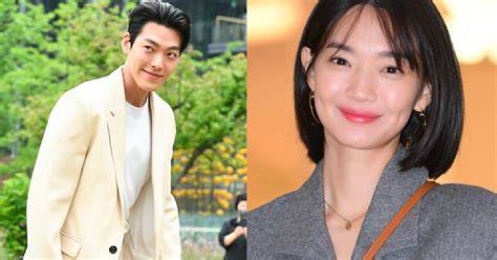 Who Is Kim WooBin Dating? POPSUGAR Celebrity