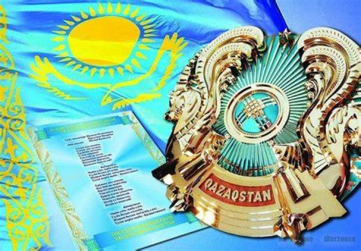 Герб Музыки Картинки Telegraph